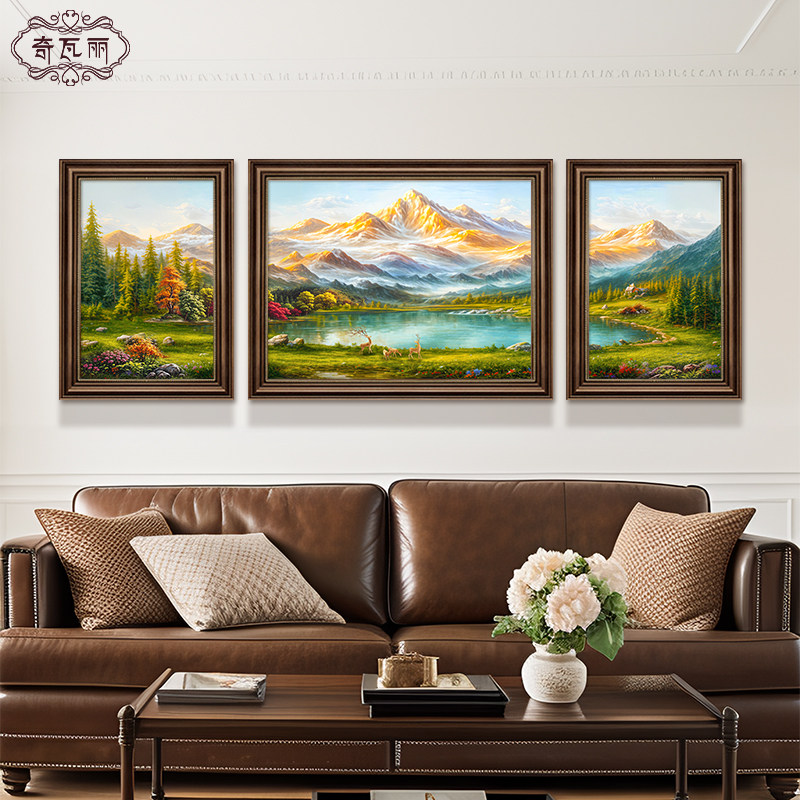 山水画客厅挂画手绘油画美式沙发背景墙装饰画金山聚宝盆风景壁画