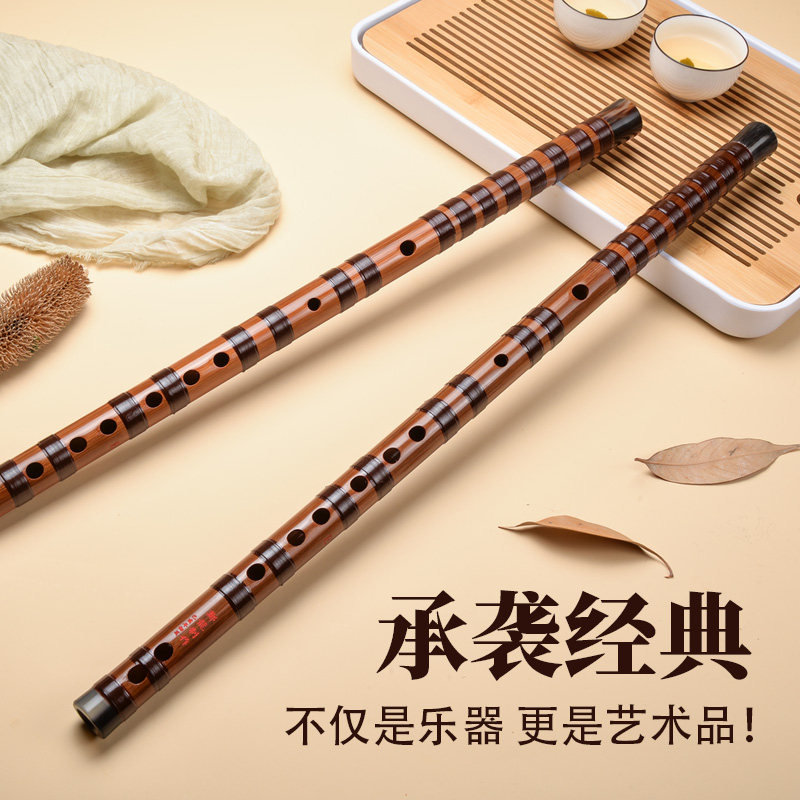 筠屹苦竹竹笛郑龙手作高级专业演奏级横笛成人一节老笛子高档乐器