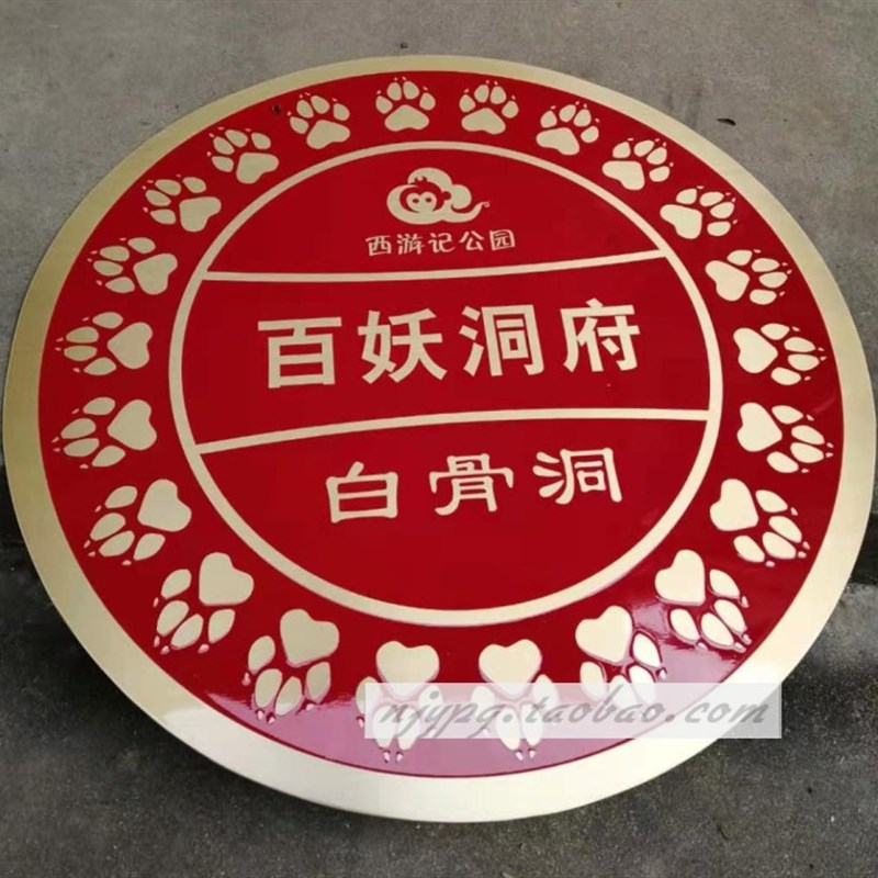 仿古金属铜牌定做定制标识牌招牌门牌挂牌复古浮雕蚀刻奖牌制作
