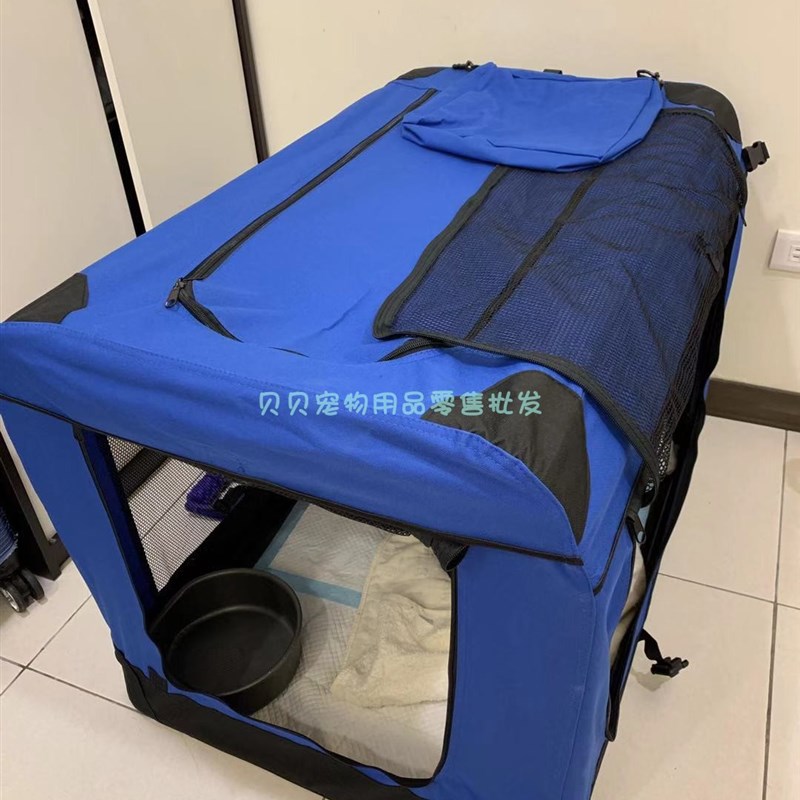 车载狗笼可折叠狗窝金毛泰迪狗狗窝宠物中型大型犬狗帐篷外出便携