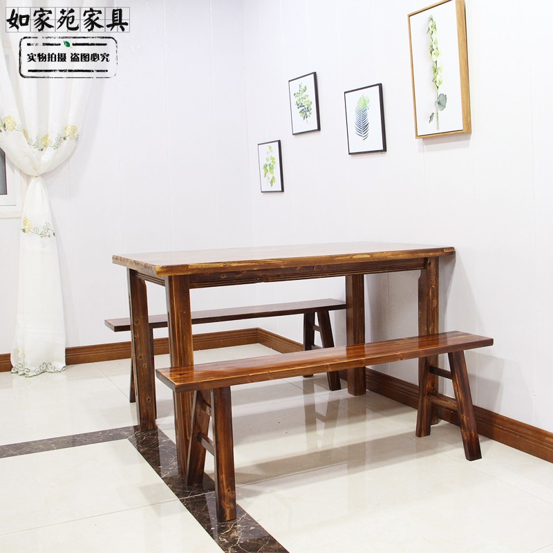 全实木碳木色餐桌凳组合柏木火锅店餐厅饭店餐桌条凳火烧木烧烤桌