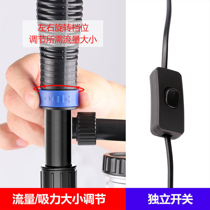 森森鱼缸电动换水器水族箱鱼便吸粪器洗沙器自动抽水器清洁工具