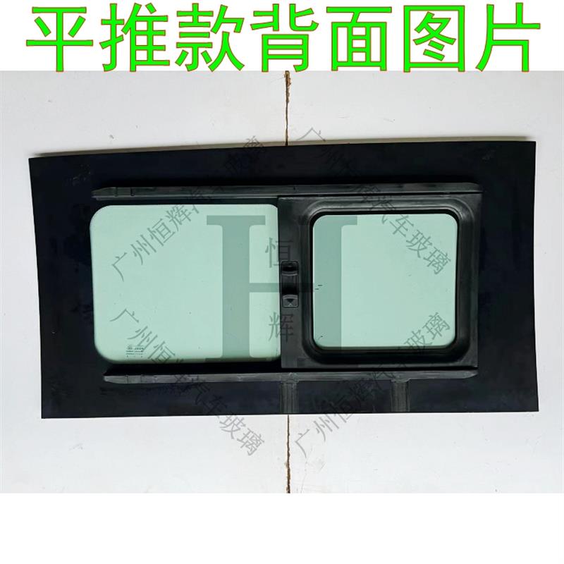 江淮瑞风M3/M3PLUS改装推拉窗中门后侧窗推拉窗平推窗透气窗小窗