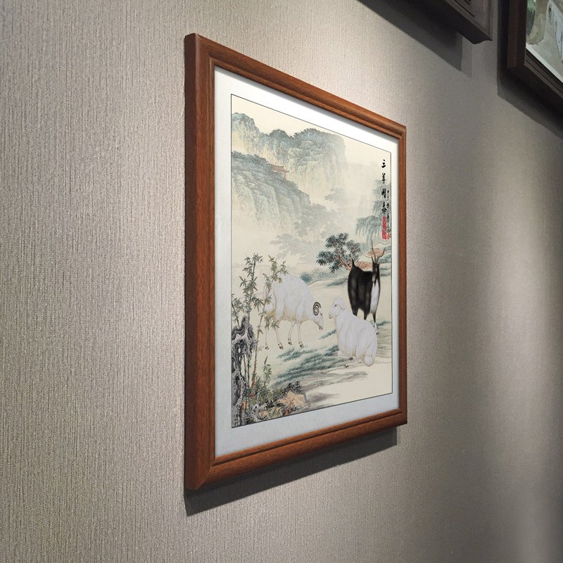 新款三阳开泰装饰画餐厅餐桌入户门正对墙玄关画斗方国画三羊开泰