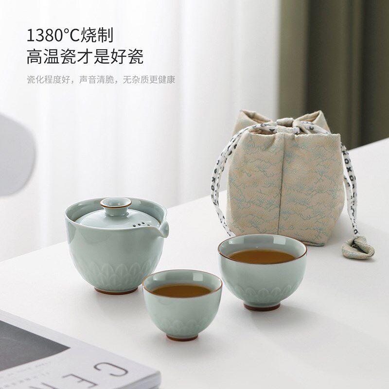 便携式旅行茶具快客杯个人专用户外女士一人功夫茶杯一壶二杯套装