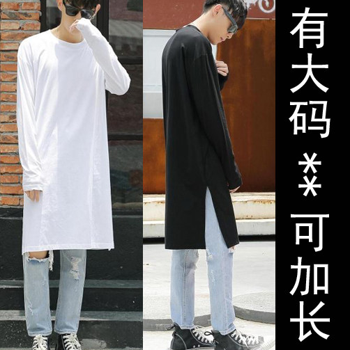 男装新款!加肥加大码!纯棉弹力宽松!男士长袖长款打底衫T恤衫