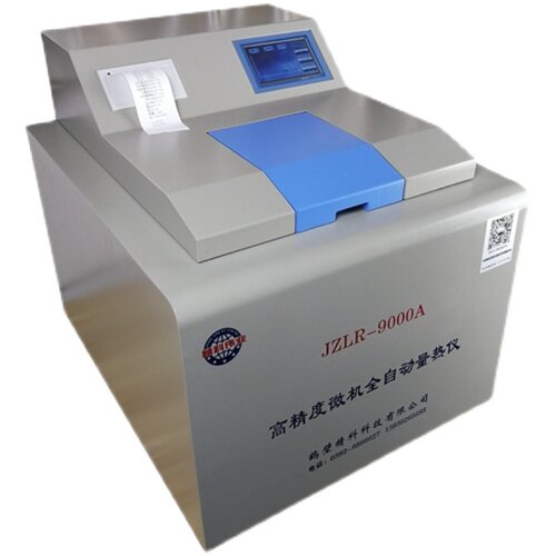 精中全自动量热仪煤炭热量检测砖坯燃料油品甲醇热量检测大卡热值