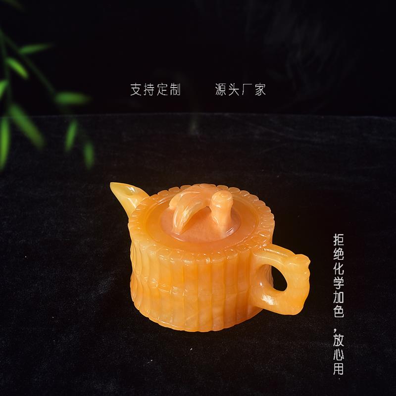 天然米黄玉汉白玉阿富汗玉茶具茶壶摆件玉石家居办公室商务送礼