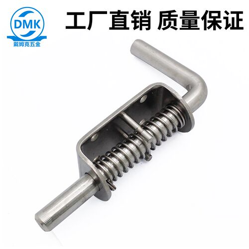 304不锈钢工业重型铁弹簧3147设备柜门汽车货车车厢加粗插销12mm