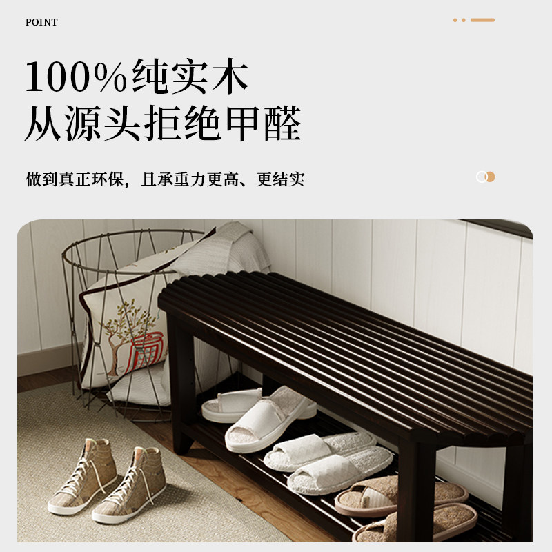 美式入户门全实木换鞋凳家用门口换鞋凳柜穿鞋凳换遮凳进户门凳子