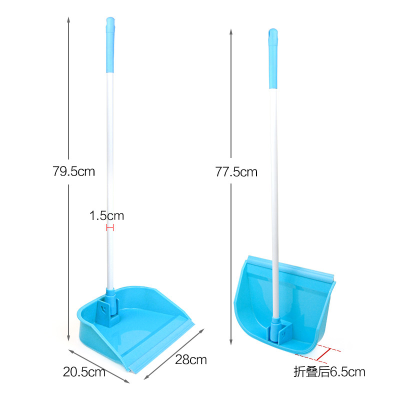 可折叠家用垃圾斗扫烟头卫生间簸箕塑料垃圾铲撮子畚斗小撮箕铲子 - 实物图
