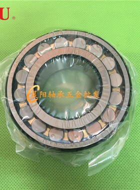 人本C&U调心滚子轴承22217 22218 22219 22220 22222 22224CA/W33