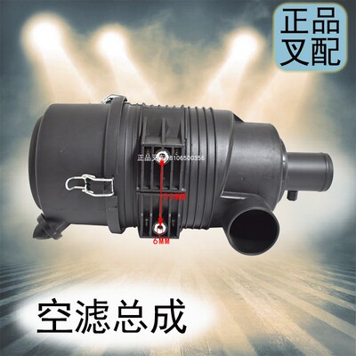 叉车空滤总成 K1330 滤芯总成 杭叉30HB/35HB A30/A35Z 配套 正品