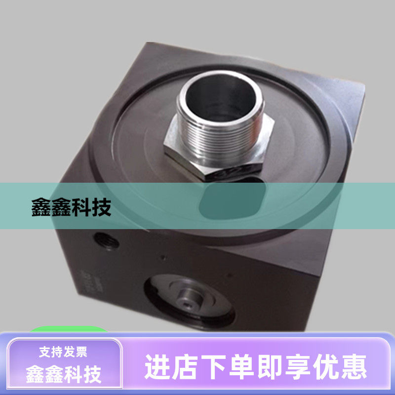 螺杆机红五环压缩机配件空压机温控阀TVFT1恒温阀总成热控阀配件