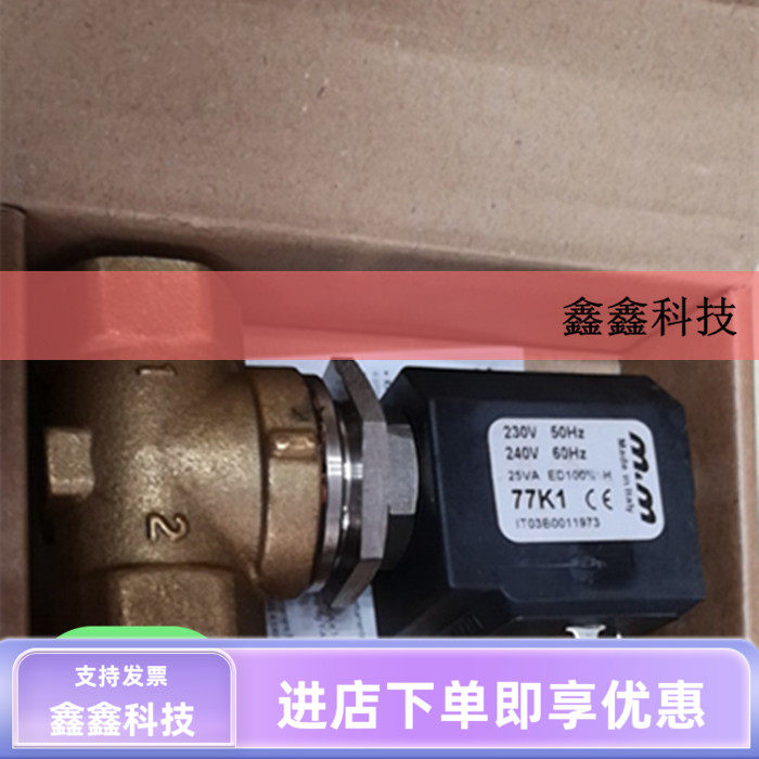 CEME电磁阀加湿机设备专用高压电磁阀MM77K1进口G3/8电磁阀专用
