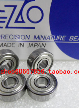 实拍 进口EZO轴承 605zz 5*14*5mm R-1450zz 高速精密轴承