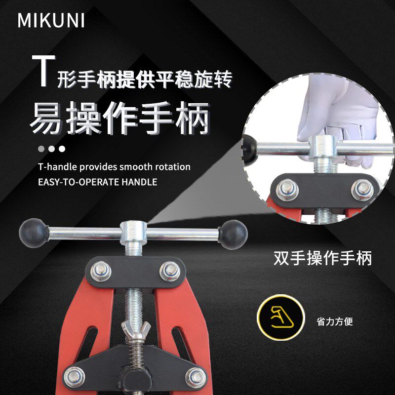 管道工具夹管器焊接对管器管焊对接钳焊接定位器焊接对口器夹具