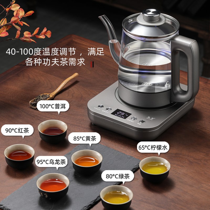 全自动上水电热水壶钛灰色1.5L大容量泡茶专用智能抽水烧水煮茶壶