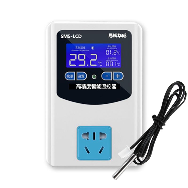 高精度温控加热线 孵化育雏大棚多肉暖房 宠物温室恒温箱育苗加热