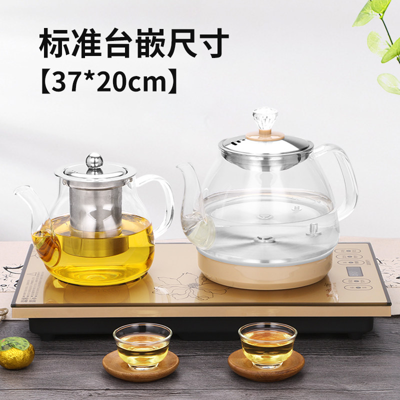 全自动底部上水壶电热烧水壶家用功夫抽水加水泡茶具茶台一体专用