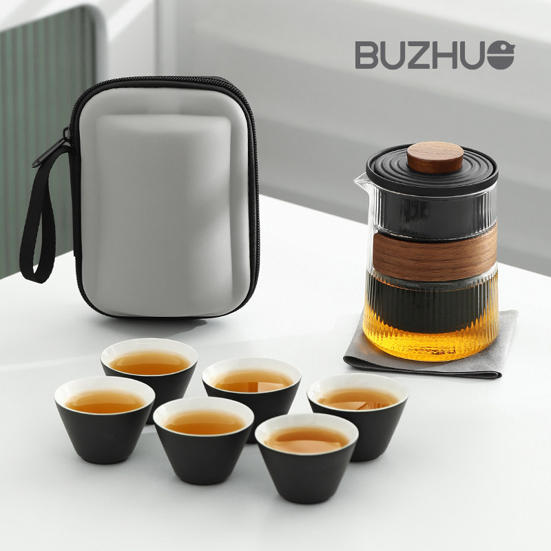 旅行茶具便携式快客杯户外泡茶专用个人喝茶套装一人独饮功夫茶杯
