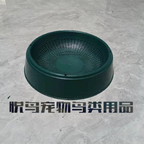 康源鸽具 鸽子塑料窝 信鸽巢盆 大号塑料蛋窝 孵盆 种鸽幼鸽用品