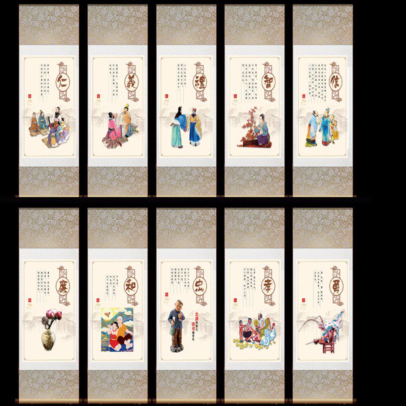 国学字画国画幼儿园装饰画丝绸画仁义礼智信温良恭俭让条幅卷轴画