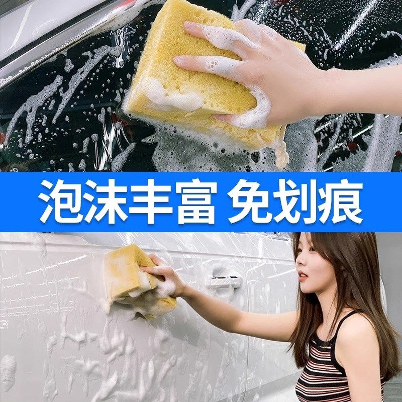洗车液白车专用水蜡白色汽车强力去污上光泡沫清洗蜡水镀膜清洁剂