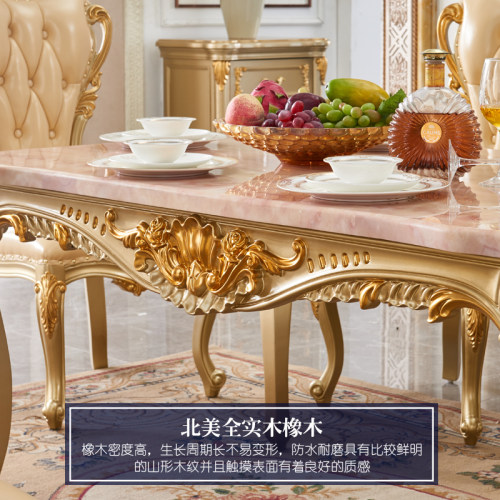 欧式大理石方桌 美式别墅餐厅长方形实木雕花水性漆家用餐桌饭桌