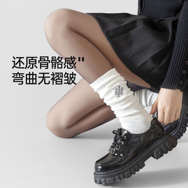 JKN黑透肤光腿神器女秋冬季加厚黑色裸感假透肉连裤袜加绒黑丝袜