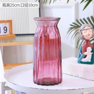银柳玻璃花瓶干支雪柳喷雪花专用龙吊钟南天竺鲜切枝条40马醉木30