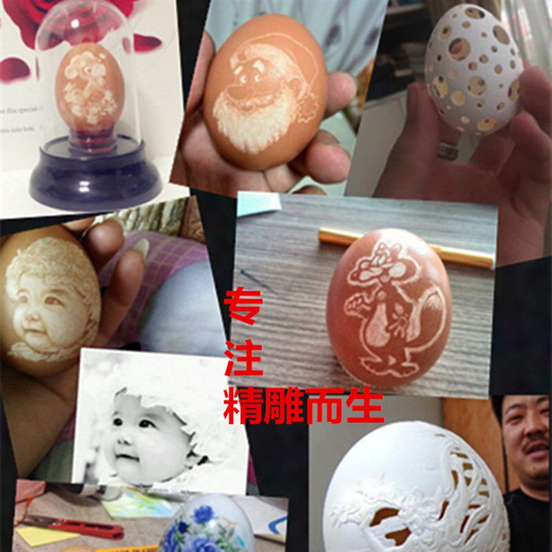 蛋雕微型电动雕刻机 工艺品DIY充电打磨笔初学者刻刀工具教程套装