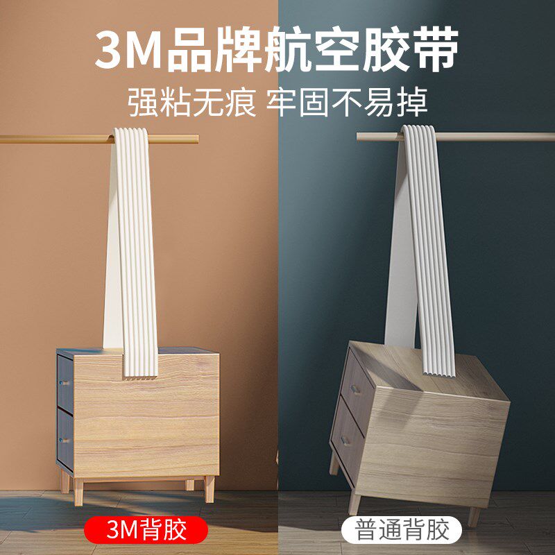 防碰撞保护贴防磕头软包墙角防撞条防磕碰软包泡沫护角软桌角包边