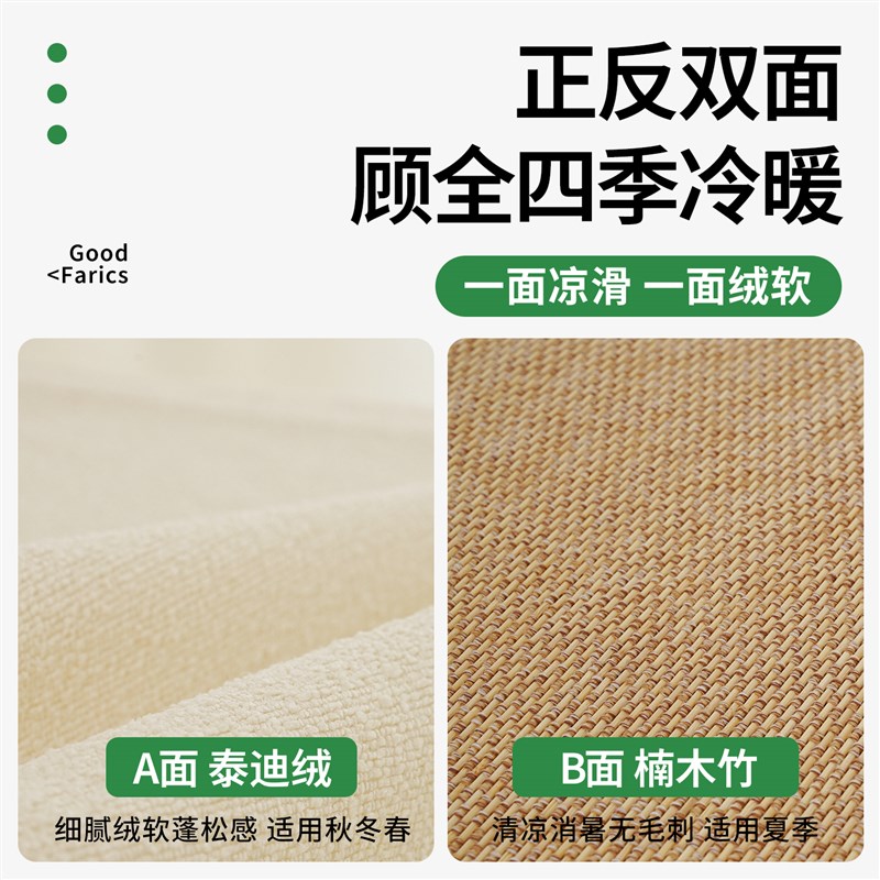 飘窗垫窗台垫四季通用可拆洗坐垫阳台垫子定制轻奢2025新款高级感