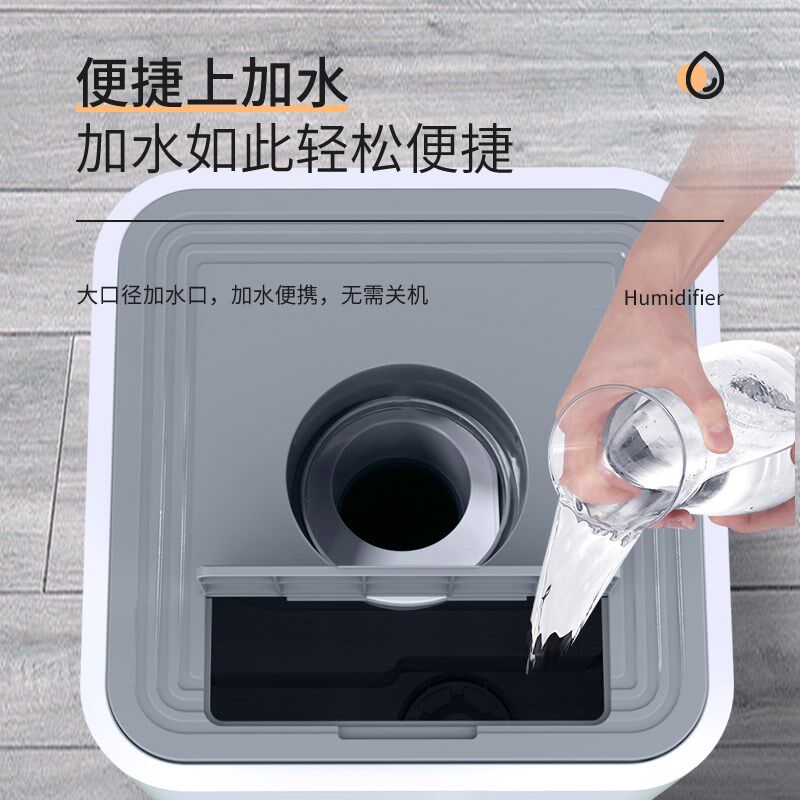 浩奇工业加湿器商用摆摊12v伏电池大雾量蔬菜保鲜水果烧烤喷雾机