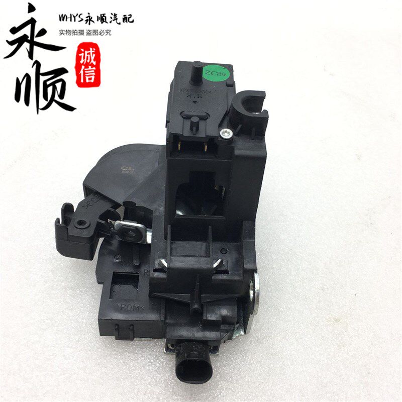 适用奇瑞风云2俩厢三厢车门锁块左右前后门中控锁 带闭锁器总成