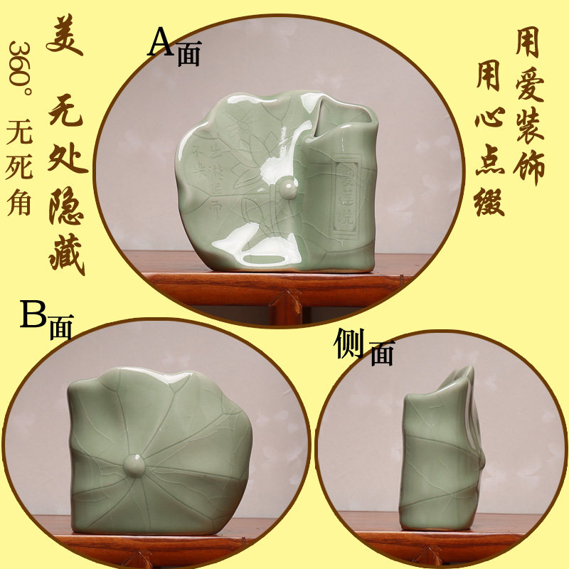 荷叶笔筒教师节礼品同学生日礼物家居饰品商务创意陶瓷办公室摆件