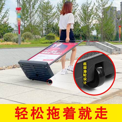 户外广告牌展示牌展架立式落地式防风海报架门口立牌水牌招聘展板