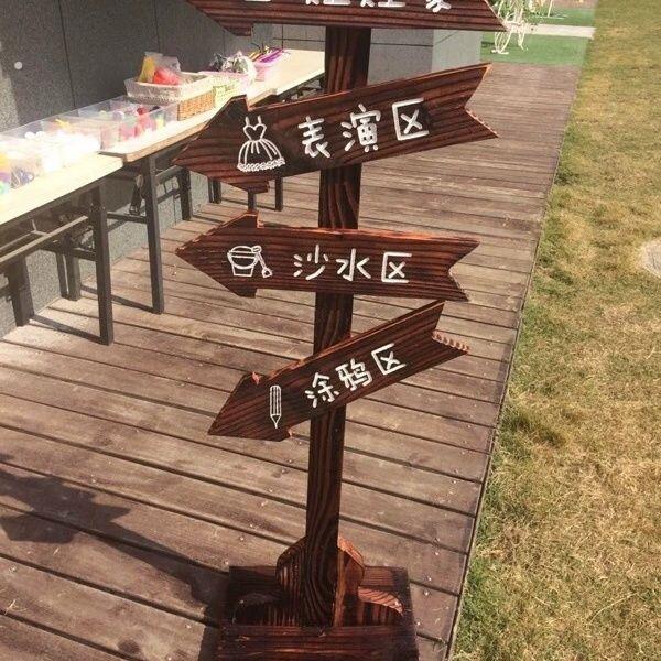 新品户外防腐碳化木导向牌箭头指路小区分流指引牌路标牌指示站牌