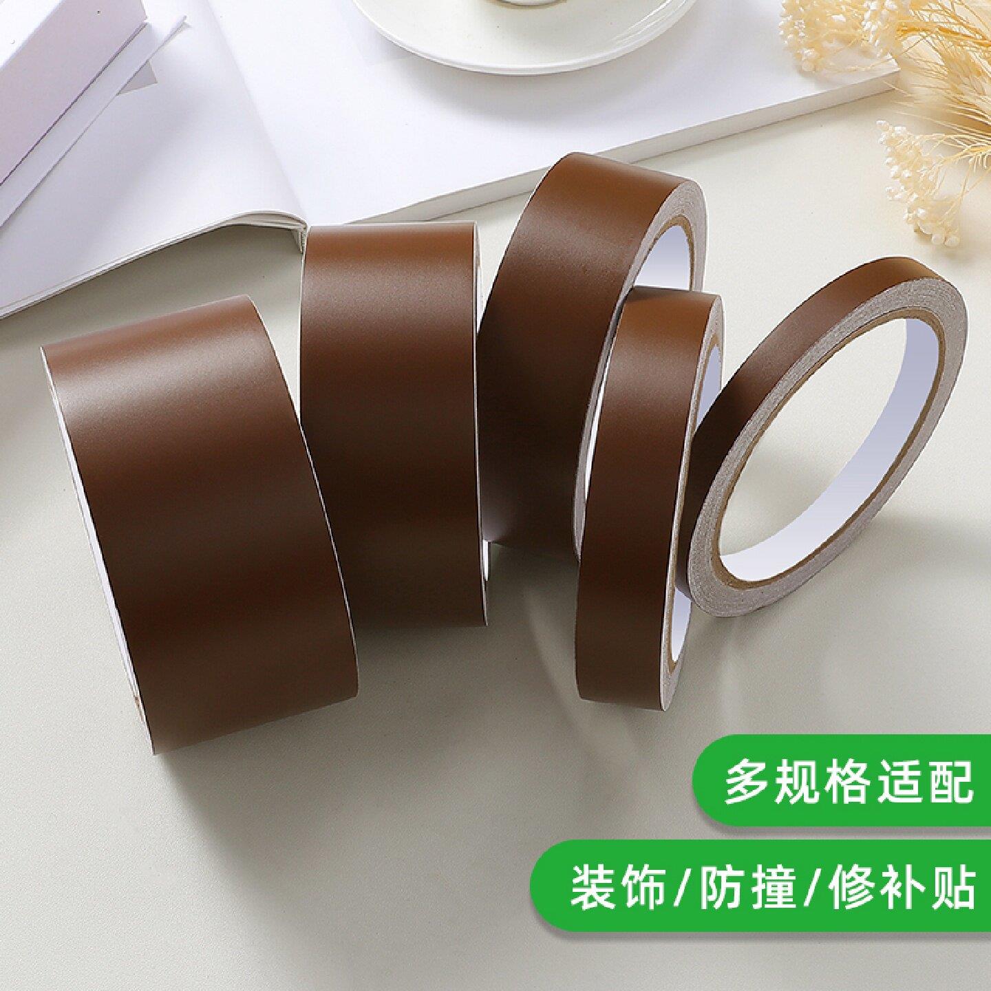 棕色玻璃贴纸装饰线条柜子封边条自粘门边框遮丑收口窗户美缝贴条