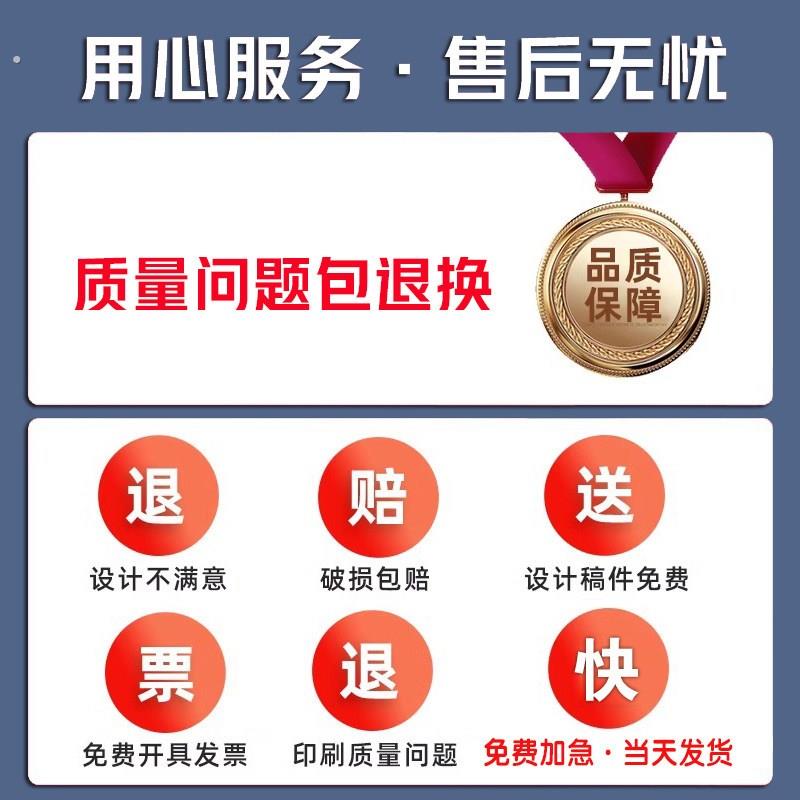 画册印刷企业宣传册设计制作公司图册定制手册定做三折页打印样册