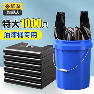 靓涤大垃圾袋大号加厚家用手提式黑色背心厨余袋厨房商用大塑料袋