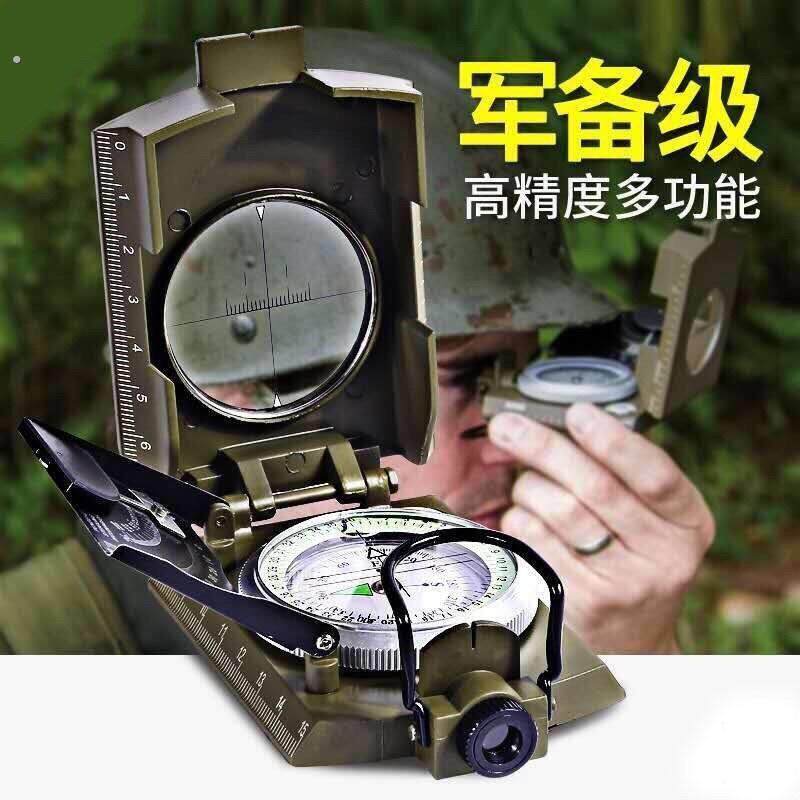 高精度防水夜光户外美式多功能指南针车载指北针地质罗盘仪