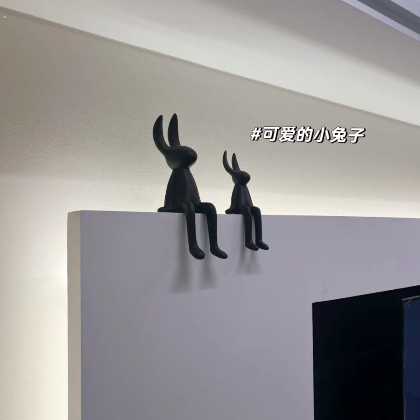 意式极简坐姿长耳兔电视背景墙摆件玄关客厅电视柜酒柜家居装饰品