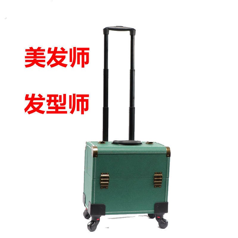 美发工具箱拉杆美发大工箱发型师专用新款复古多功能推剪风筒