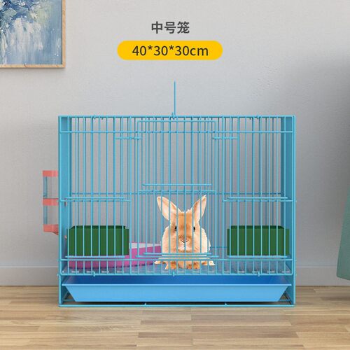 兔笼兔子笼家用荷兰猪笼?鼠笼松鼠笼兔窝兔笼子特大号家用宠物笼