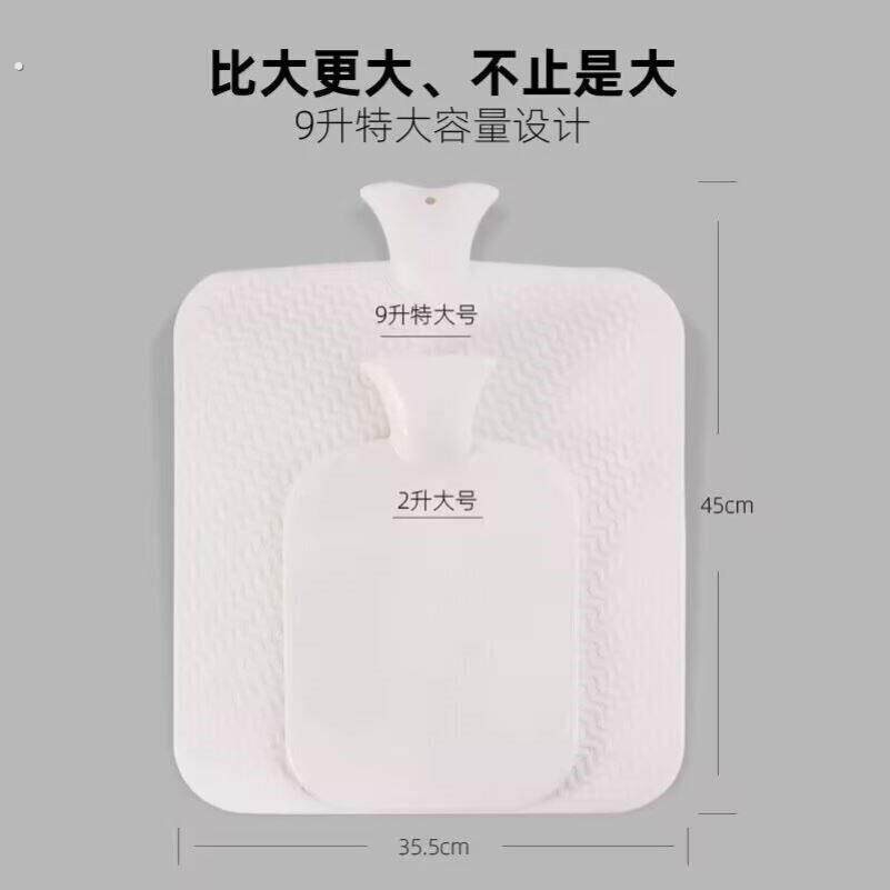 特大号热水袋注水加厚后背热敷被窝专用超大容量暖脚暖水袋坐垫