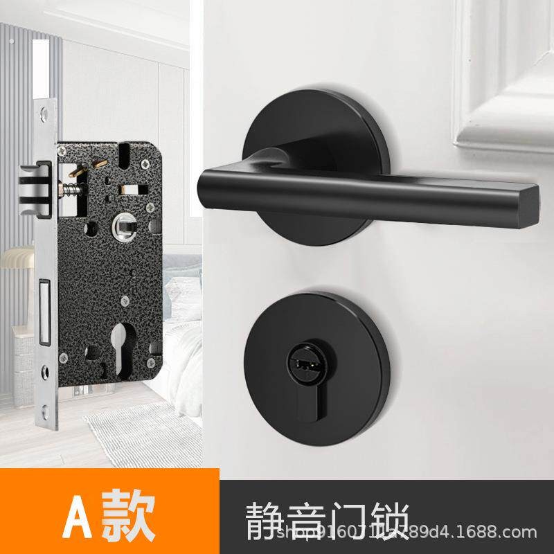 全铝实心把手分体磁吸静音门锁黑色卧室门锁室内门锁卫生间门锁