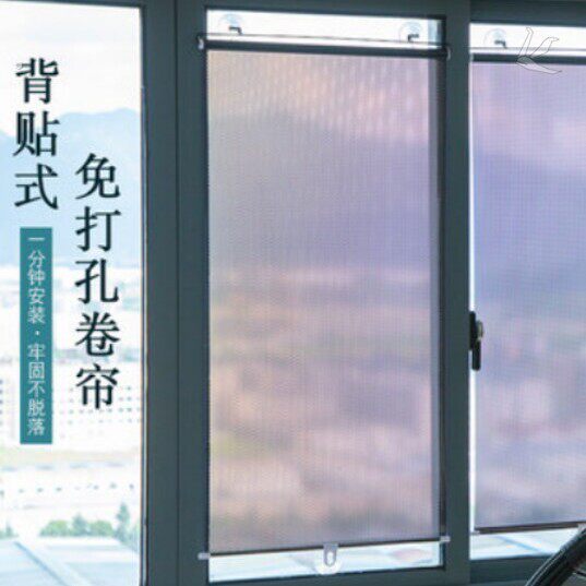 庶阳隔热网防晒窗帘庶阳网布厕所小窗户帘阳台防盗网遮阳帘厨房帘