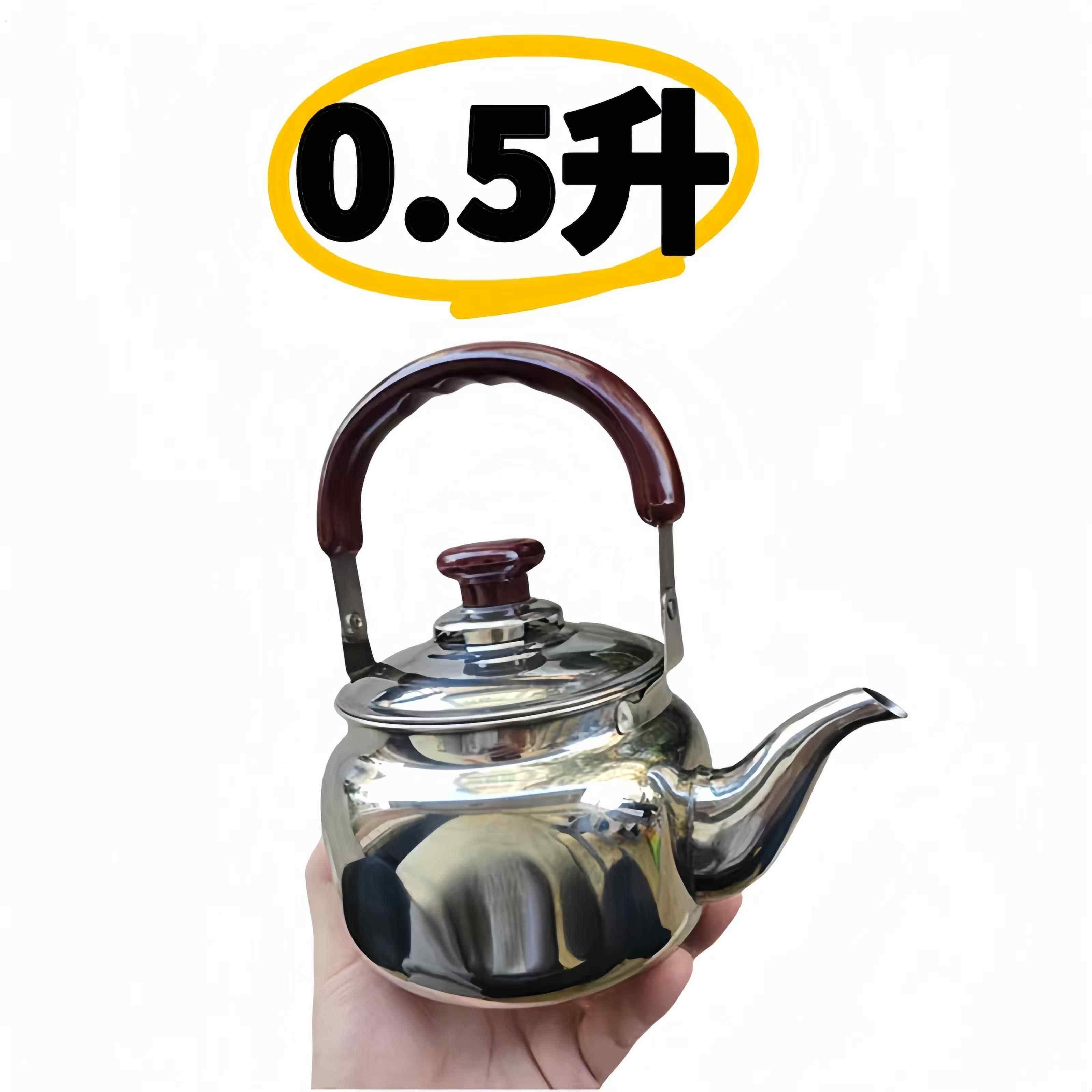 迷你加厚不锈钢烧水壶可携式琴音电磁炉泡茶壶老式会叫户外家用燃